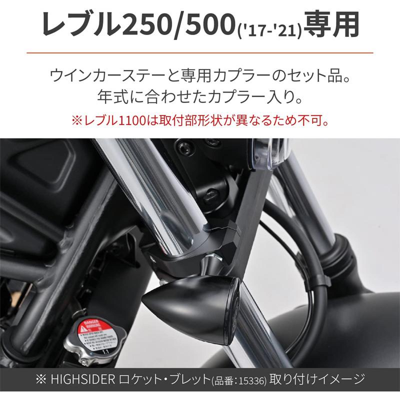 ハイパーカット HKS 個人宅発送可能 CARBON BRACE カーボンブレース リアセット