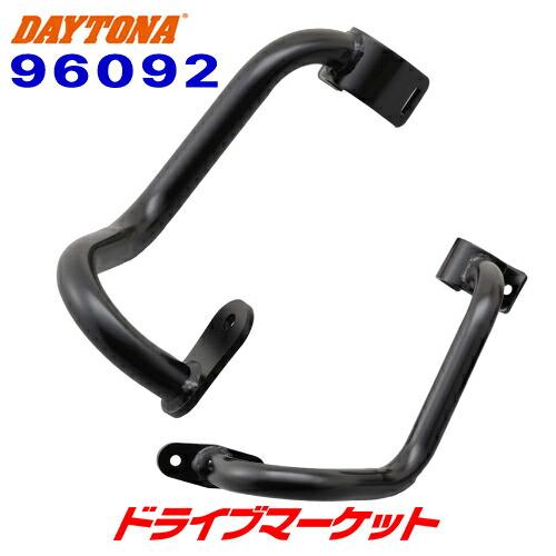 Ta.♦︎専用ページ DAYTONA（デイトナ） 96092 パイプエンジンガード ZRX1200専用 バイク