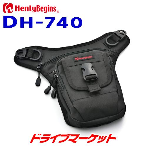 HenlyBegins（ヘンリービギンズ） デイトナ 96490 ホルスターバッグ3