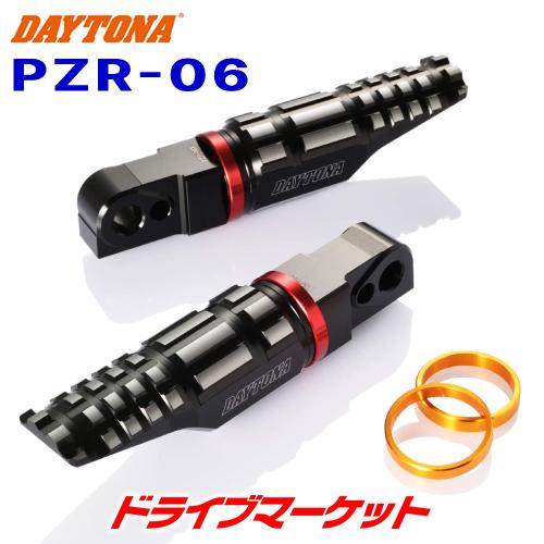 プレミアムゾーン デイトナ 96576 PREMIUM ZONE パッセンジャー側