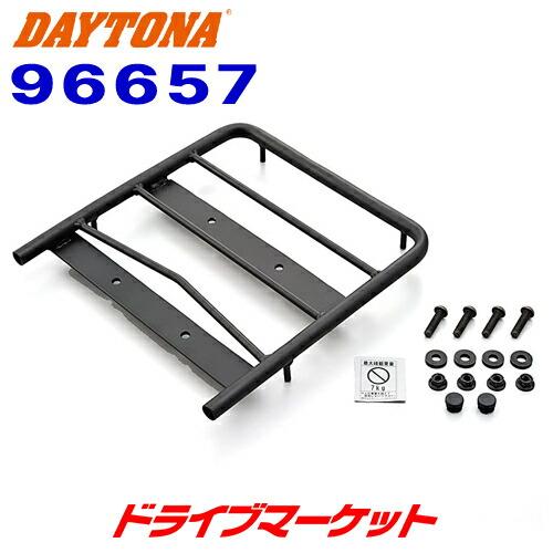 DAYTONA（デイトナ） 96657 グラブバーキャリア Vストローム250('17