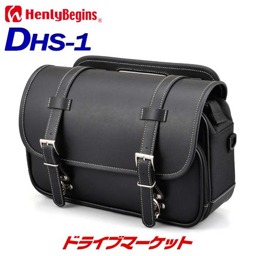 HenlyBegins（ヘンリービギンズ） デイトナ 96906 サドルバッグ DHS-1