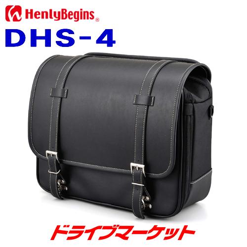 HenlyBegins（ヘンリービギンズ） デイトナ 96909 サドルバッグ DHS-4