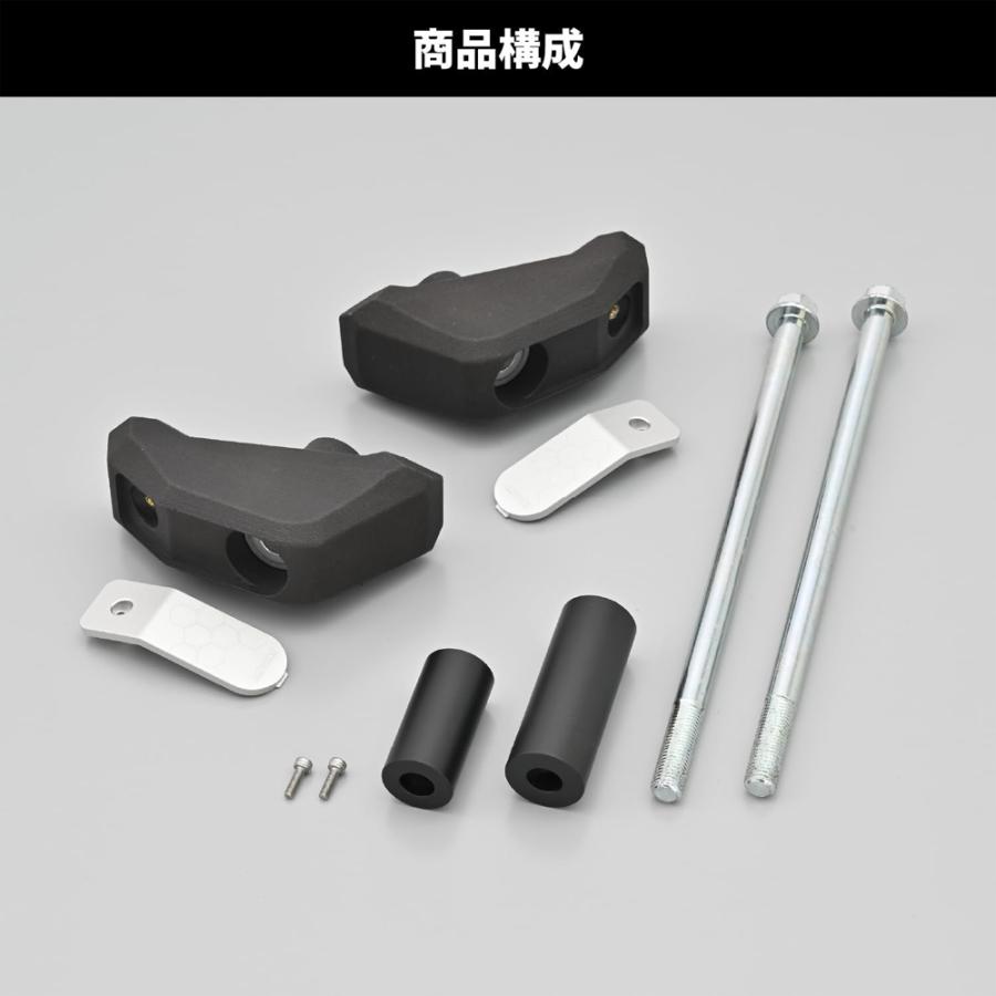 DAYTONA（バイク用品） デイトナ 97342 エンジンプロテクター