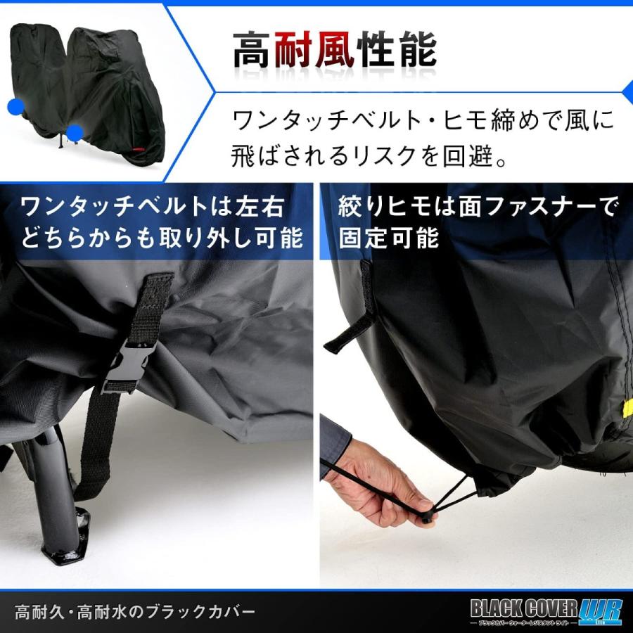 値下げ交渉NG★ズーマー　デイトナ　タンクカバー 値下げ交渉NG☆ズーマー デイトナ タンクカバー 【公式通販】