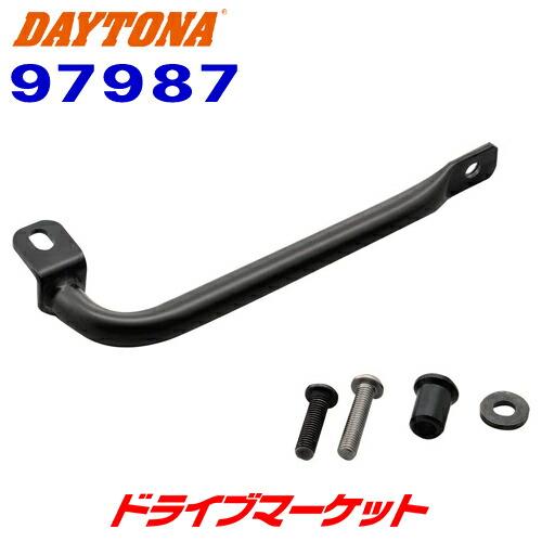 まやさま専用 Amazon | デイトナ(Daytona) Z900RS(18-24)専用 タンデム