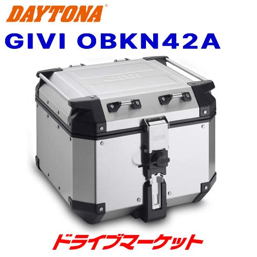 デイトナ 98488 GIVI OBKN42A モノキーケース(42L) シルバー アルミ製 バイク用リアボックス｜drivemarket2