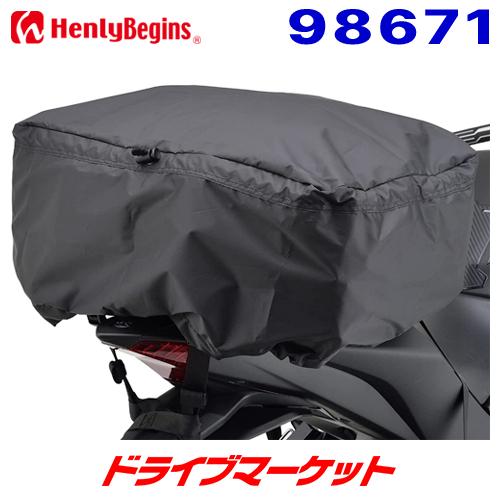 HenlyBegins（ヘンリービギンズ） デイトナ 98671 シートバッグ DH-742