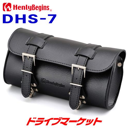 HenlyBegins（ヘンリービギンズ） デイトナ 98771 ツールバッグ DHS-7