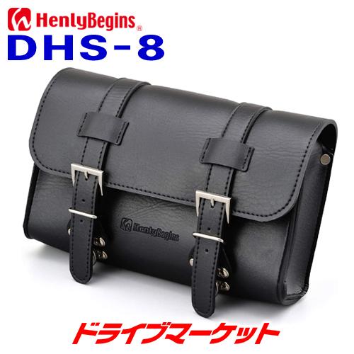 ヘンリービギンズサイドバッグ ヘンリービギンズからサイドバッグの新製品が登場！ 2サイズ、3