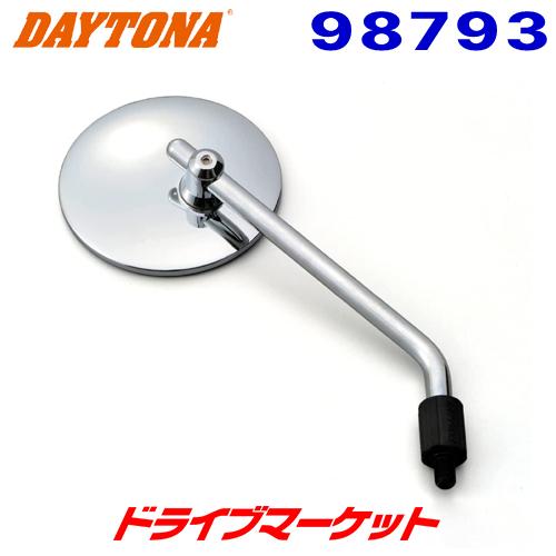 DAYTONA（デイトナ） 98793 ハイビジミラー ラウンド M10 正ネジ