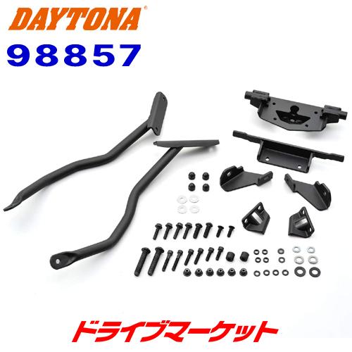 あんぽんたん様　確認用 DAYTONA（バイク用品） デイトナ 98857 GIVI SR2139 モノキー