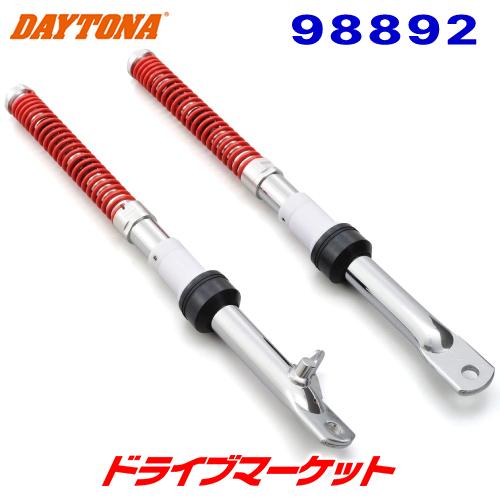 デイトナ 98892 インナーフォークキット ドラム専用 モンキー/ゴリラ専用 40mmショート ローダウン仕様 バイク用 DAYTONA｜drivemarket2