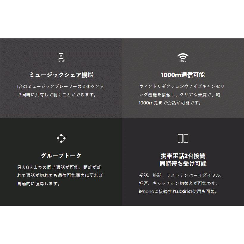 人気ショップが最安値挑戦 デイトナ Dt 01 バイク用ワイヤレスインカム 2個セット Bluetooth 最大4人同時通話可能 最大1000m通信 品番 914 最終値下げ Lamaimuaythaicamp Com
