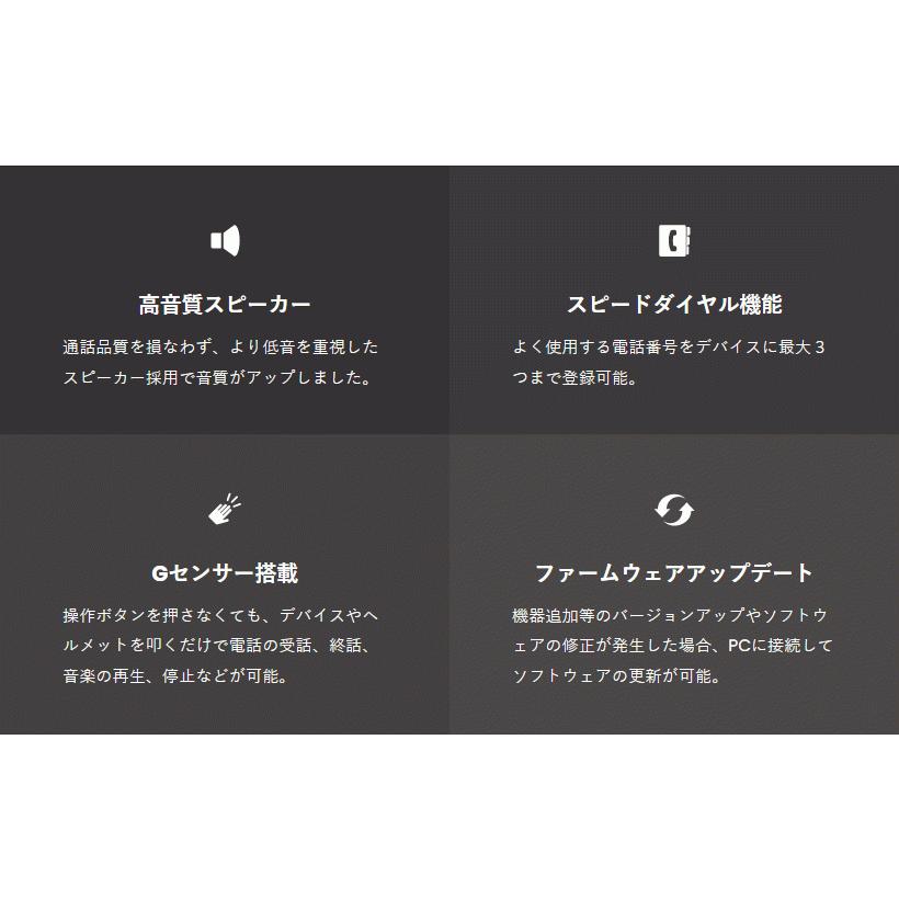 人気ショップが最安値挑戦 デイトナ Dt 01 バイク用ワイヤレスインカム 2個セット Bluetooth 最大4人同時通話可能 最大1000m通信 品番 914 最終値下げ Lamaimuaythaicamp Com