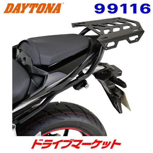 専用です。 DAYTONA（デイトナ） 99116 マルチウイングキャリア CBR400R(19-22