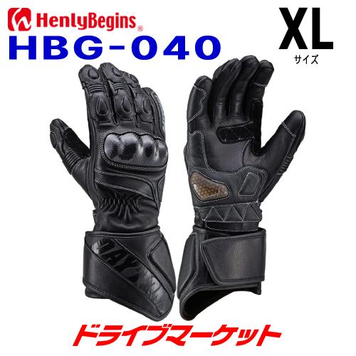 DAYTONA(バイク用品) デイトナ 99229 ヘンリービギンズ HBG DAYTONA(バイク用品) デイトナ 99229 ヘンリービギンズ HBG
