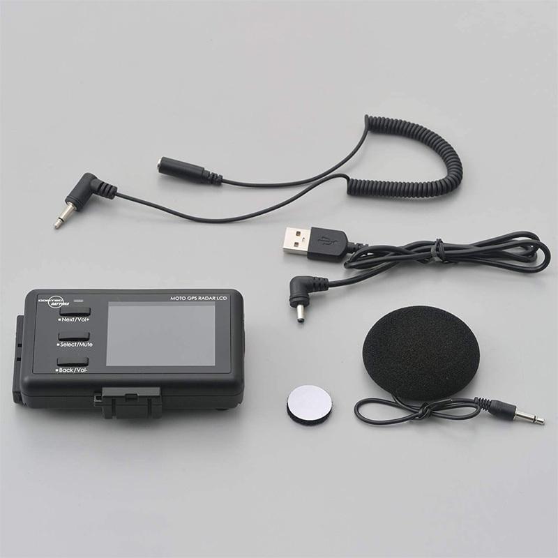 DAYTONA（デイトナ） 99247 レーダー探知機 液晶画面 バイク用 モト