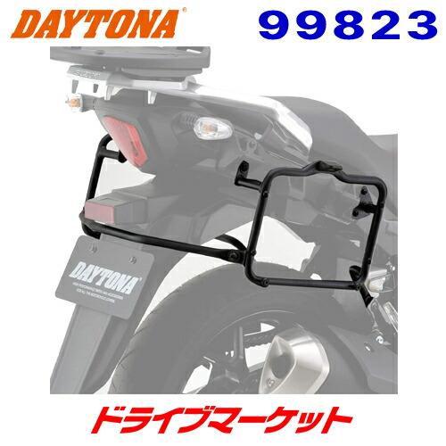 DAYTONA（デイトナ） 99823 GIVI PL3116 パニアホルダー Vストローム