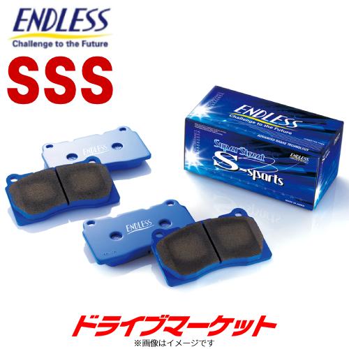 EP331 SSS エンドレス ブレーキパッド 左右セット 低ダスト EP331SSS ENDLESS Super Street S-sports｜drivemarket2