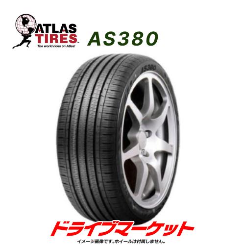 215/50R17 2020年式 夏タイヤ