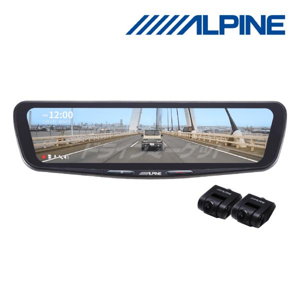 大人気 あす楽対応 aldvrdm120a2ic 型番:aldvrdm120a2ic