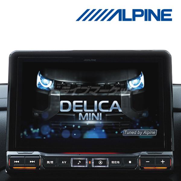 ビッグX EX10NX2-DM-30-AM アルパイン 10インチ カーナビ 30系