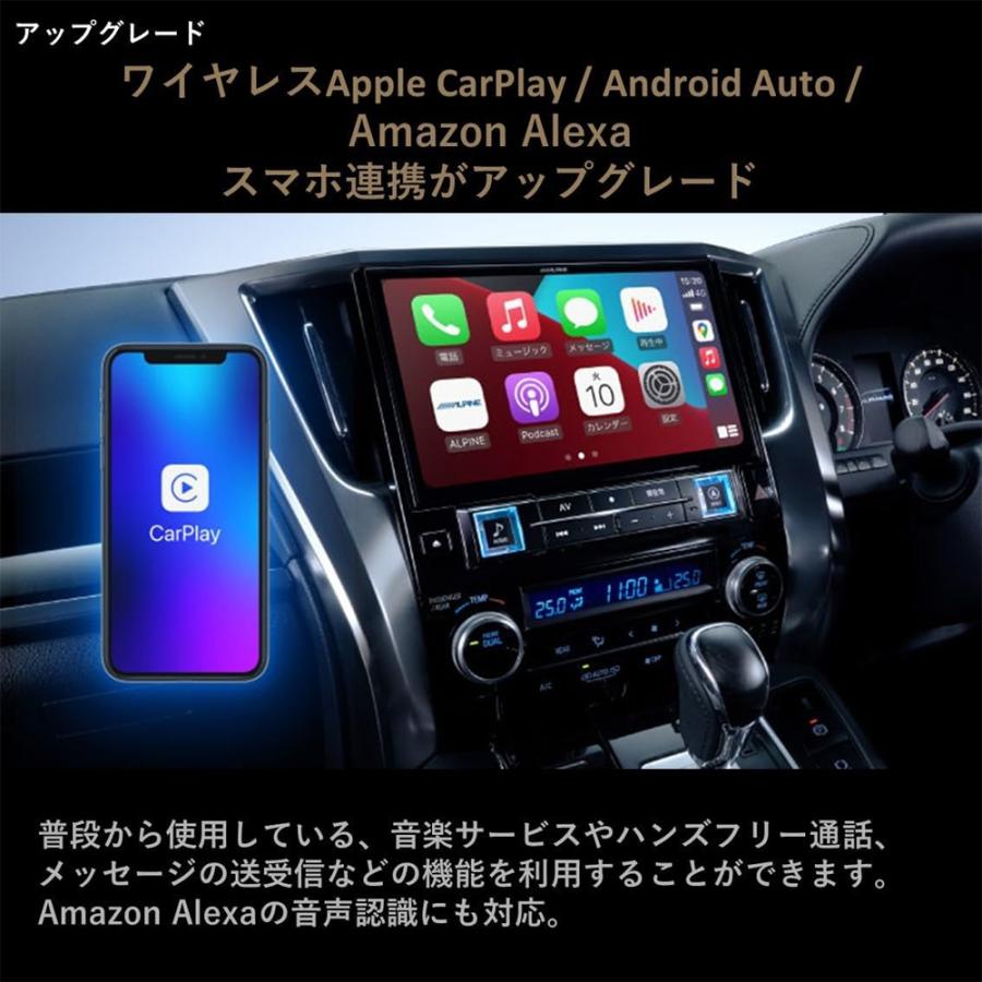 ビッグX11 EX11NX2-AV-30-UP アルパイン ビッグX11 ビッグX11 EX11NX2-AV-30-UP アルパイン ビッグX11