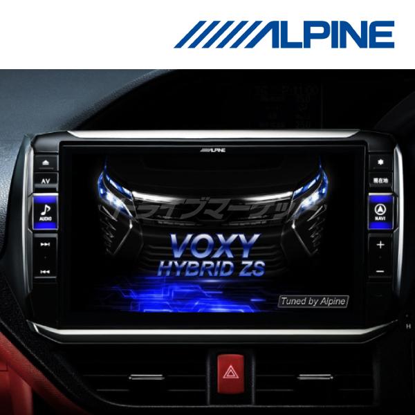 ビッグX11 EX11NX2S-NVE-80 アルパイン 11インチ カーナビ 80系