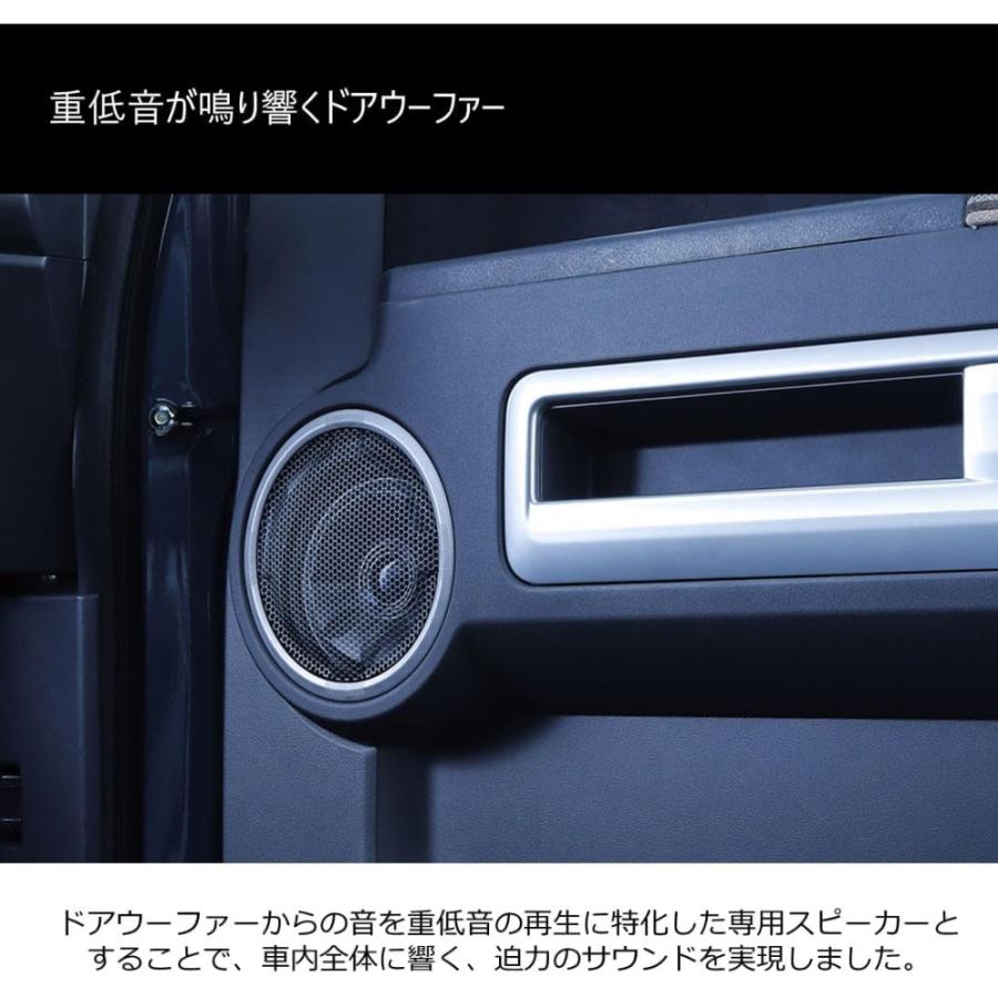 ALPINE（アルパイン） MS-165-D5-1-E メティオサウンド CV1系 デリカD5