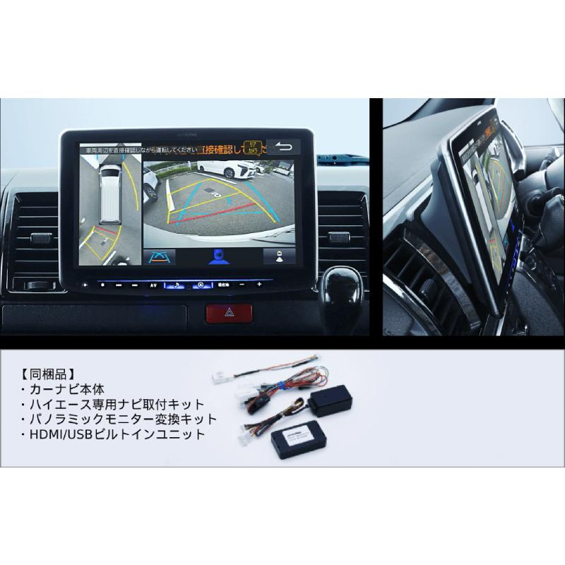 フローティングビッグX11 PF11NX2S-HI200SGL-PM アルパイン 11 フローティングビッグX11 PF11NX2S-HI200SGL-PM アルパイン 11