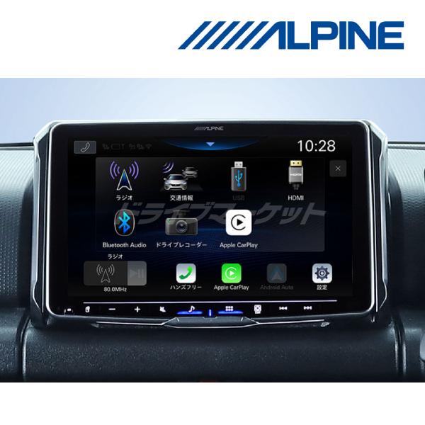 ALPINE PF9DA-JI-64 パーフェクトフィットパッド ALPINE（アルパイン） PF9DA-JI-64 9インチ ディスプレイオーディオ