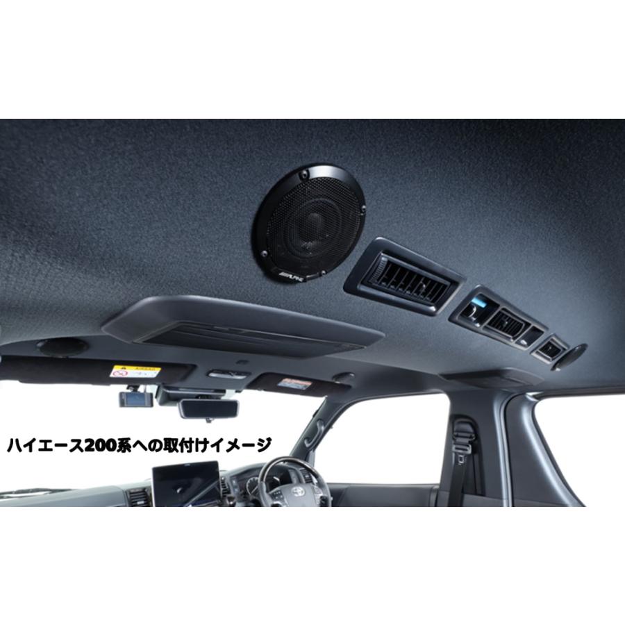 ALPINE（アルパイン） SPM-50C 5cm ルーフスピーカー 天井取付け用