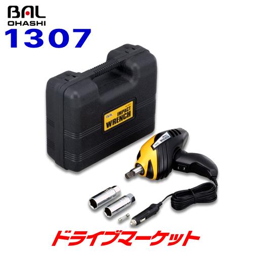 BAL（大橋産業） 大橋産業 BAL No.1307 電動インパクトレンチ 自動車用