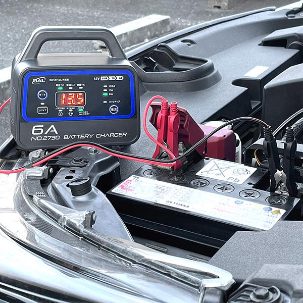 BAL（大橋産業） BAL(大橋産業) No.2730 12Vバッテリー専用充電器
