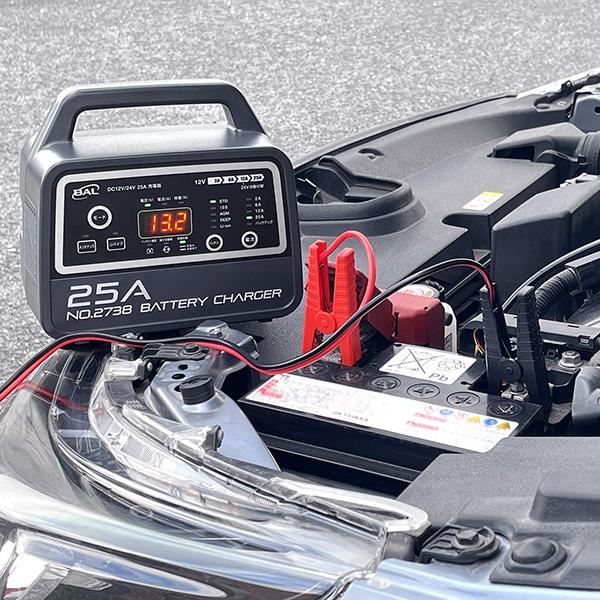 BAL（大橋産業） BAL(大橋産業) No.2738 12V/24Vバッテリー専用充電器