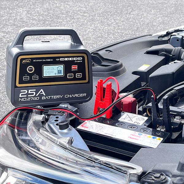 BAL（大橋産業） BAL(大橋産業) No.2740 12V/24Vバッテリー専用充電器