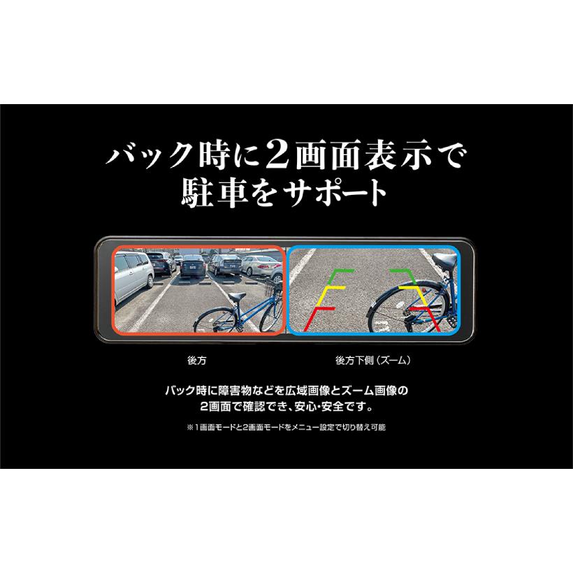 BAL(大橋産業) 大橋産業 BAL 5800 バルーチェ 360 360度録画 BAL(大橋産業) 大橋産業 BAL 5800 バルーチェ 360 360度録画