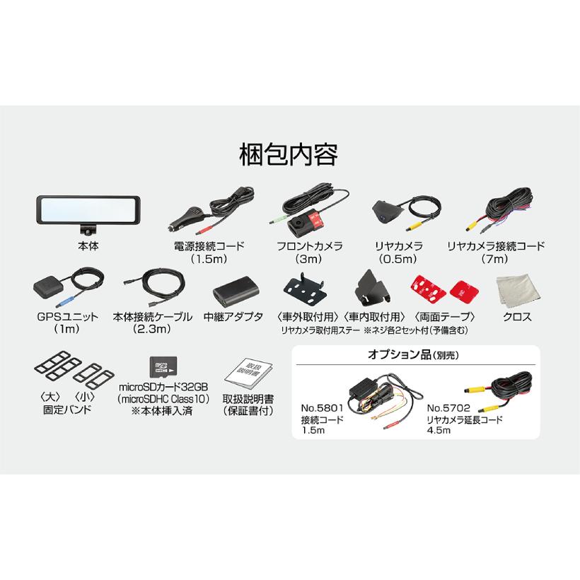 BAL(大橋産業) 大橋産業 BAL 5800 バルーチェ 360 360度録画 BAL(大橋産業) 大橋産業 BAL 5800 バルーチェ 360 360度録画