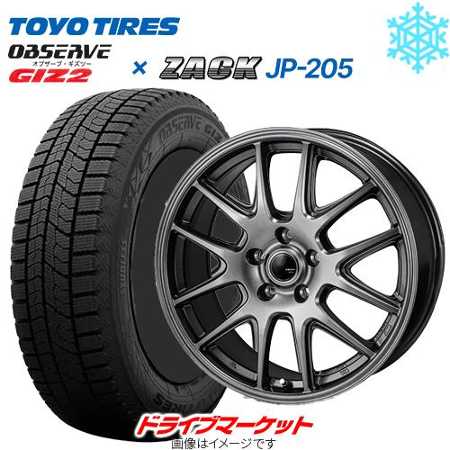 ステップワゴン(RK)用 新品スタッドレスタイヤホイール 4本セット 195 