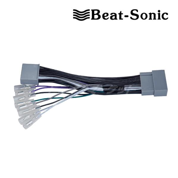 BeatーSonic（ビートソニック） BH27 Beat-Sonic 電源取出しケーブル