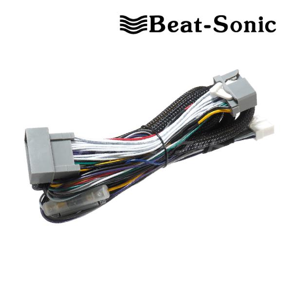 BeatーSonic（ビートソニック） DSP-CH1 TOON X シリーズケーブル