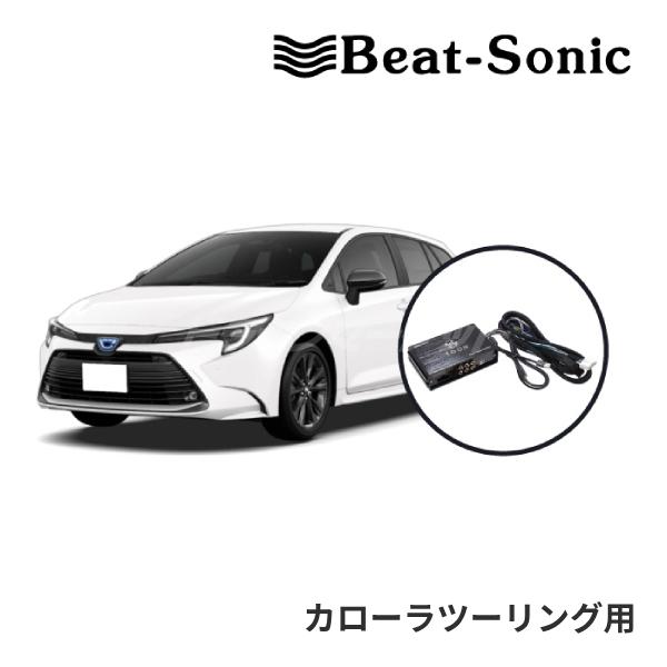 BeatーSonic（ビートソニック） DSP-T318 DSP機能付きアンプ TOON X