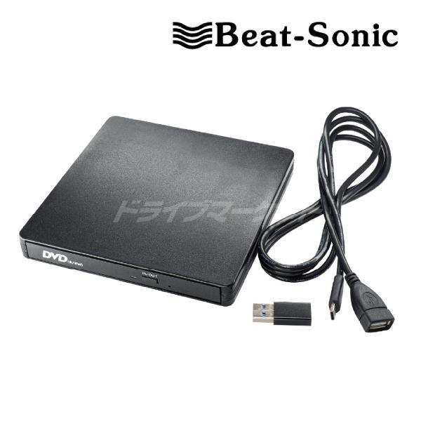 Beat-Sonic DVX-T1 CD/DVDプレイヤー 本体 BeatーSonic（ビートソニック） DVX-T1 CD/DVDプレイヤー トヨタ