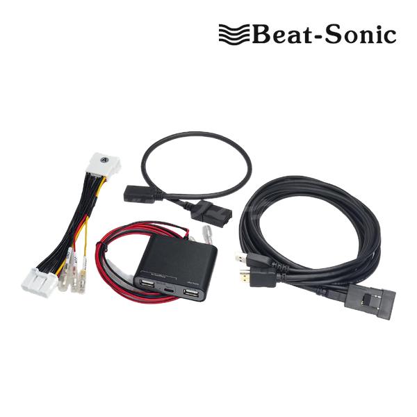 BeatーSonic（ビートソニック） HDK09 Beat-Sonic HDMI映像入力キット