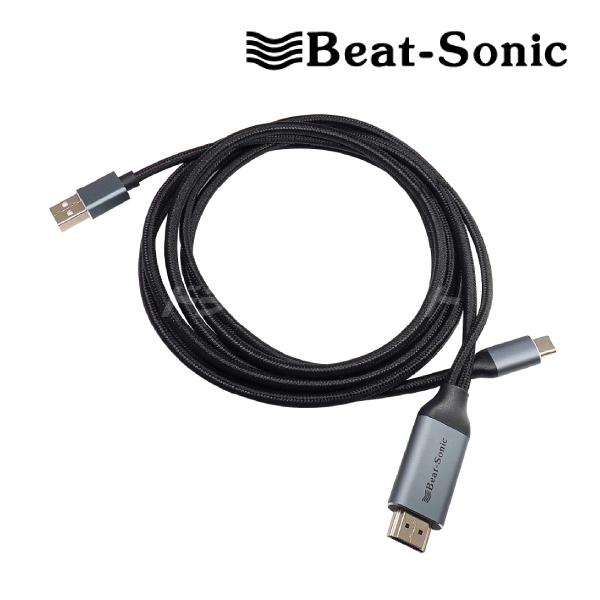 BeatーSonic（ビートソニック） MA04 ミラーリングアダプター iPhone