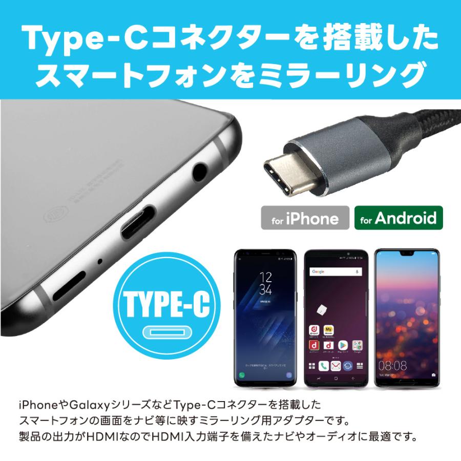 ビートソニック トヨタ メーカーオプションナビ専用 アダプター ナビミラーリング Amazon | ビートソニック トヨタ メーカーオプションナビ専用 映像入力