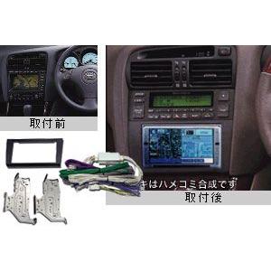 BeatーSonic MVA-32 BEAT-SONIC ビートソニック サウンドアダプター 