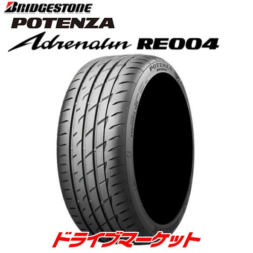2021年製 BRIDGESTONE POTENZA ADRENALIN RE004 225/45R17 94W 