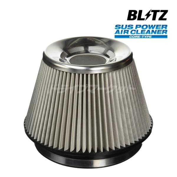 BLITZ（ブリッツ） BLITZ 26000 サスパワーエアクリーナー 本体 C1 SUS